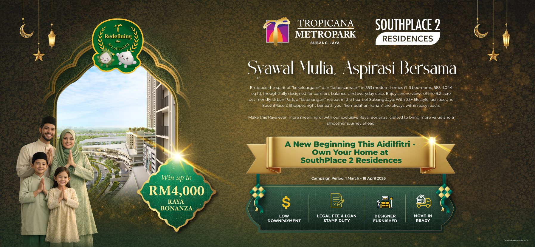 Tropicana Metropark Promotion